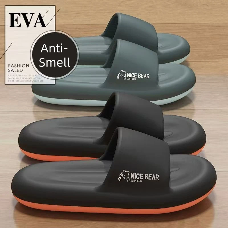 Men'S Fashion News - Zomermode Slippers Herenschoenen EVA Cloud Slippers