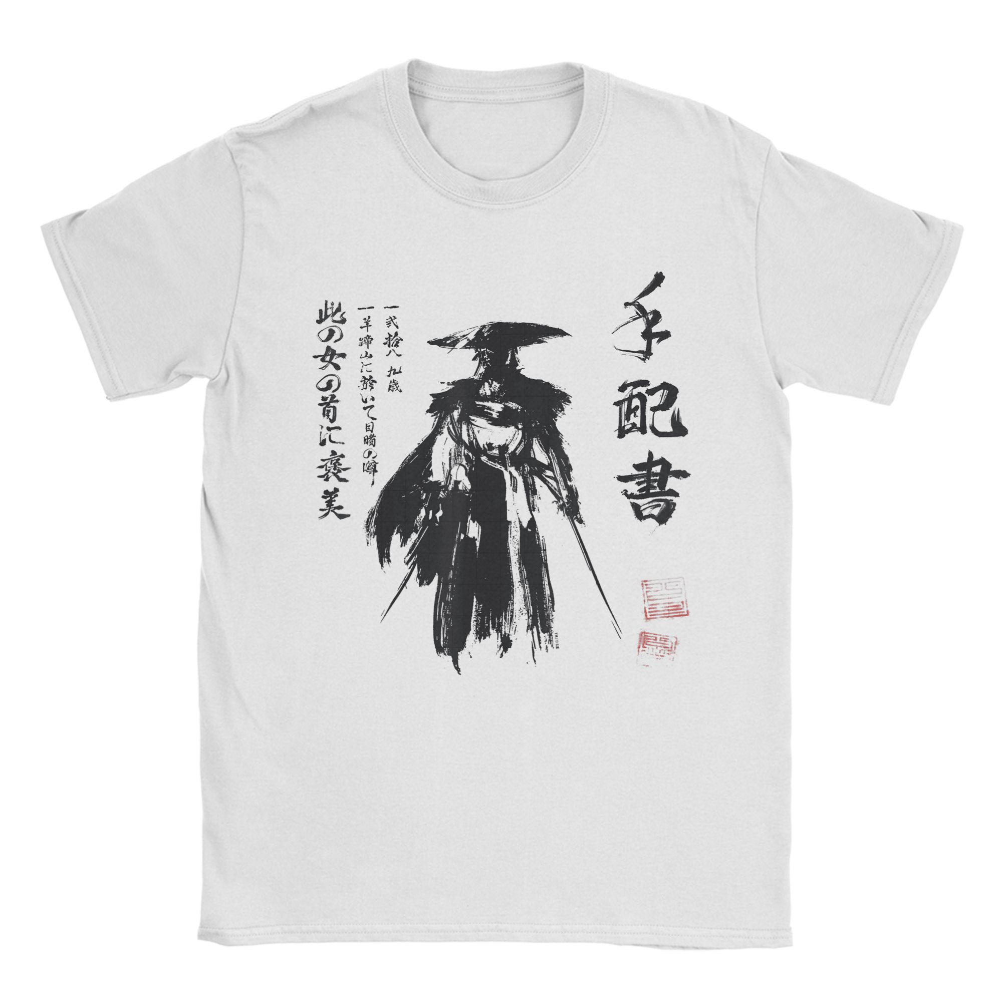 Poster Men Fashion - Ghost of Yotei Atsu Schets Verontruste