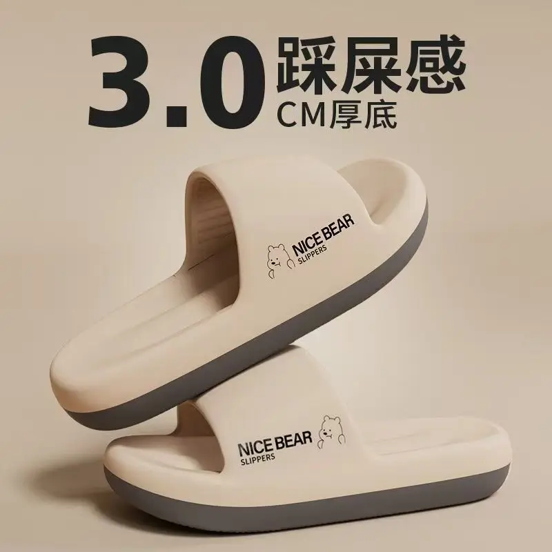 Zomermode Slippers Herenschoen - Men'S Fashion News recensie en prijs