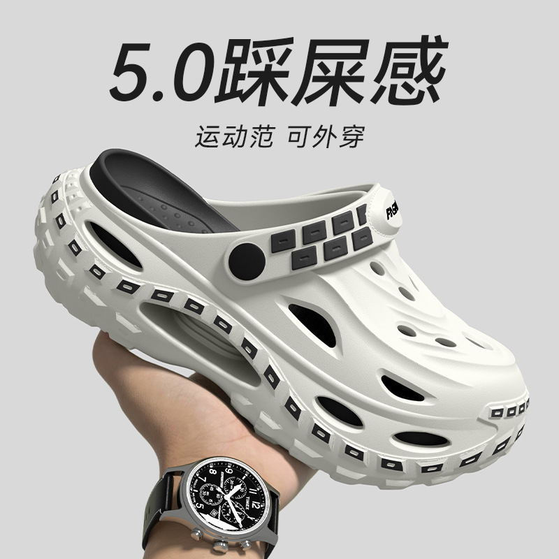 Schoenen met dikke zolen en mo - Men'S Fashion News recensie en prijs
