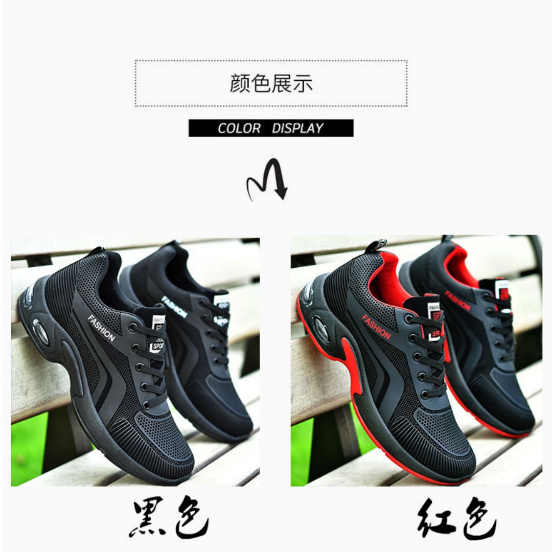 Casual sneakers voor heren Nie - Mens Fashion Trainers recensie en prijs